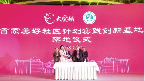 1596616299(1).png