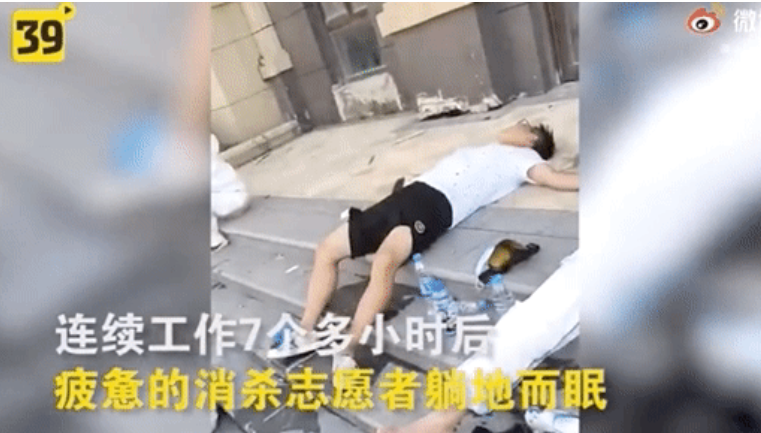 微信图片_20200806161826.png