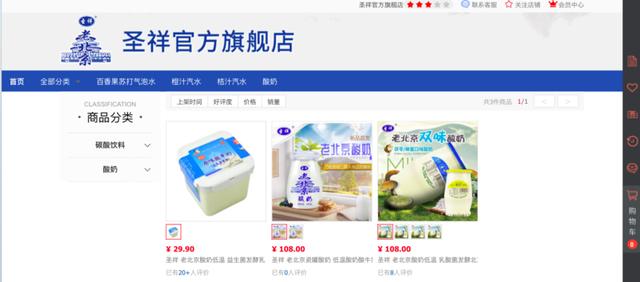 微信图片_20200806162704.jpg