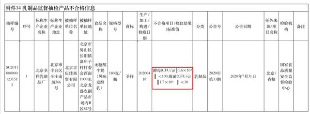 微信图片_20200806162941.jpg