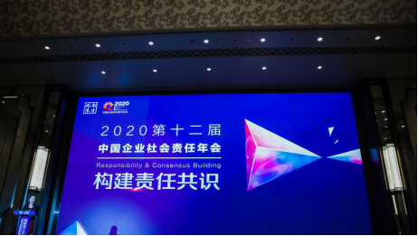 微信图片_20200806165524.png