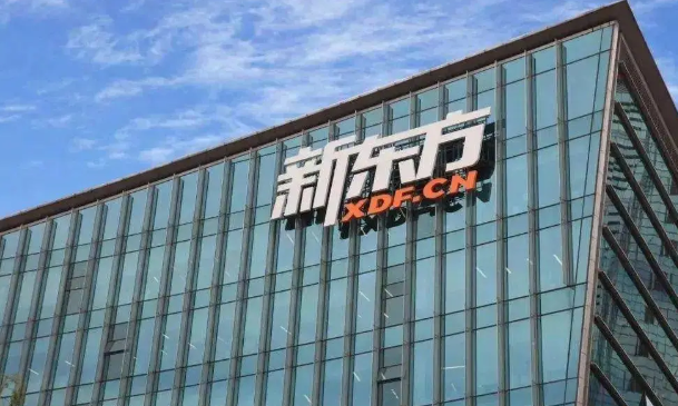 微信图片_20200806204838.png
