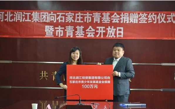 微信截图_20200811143944.png
