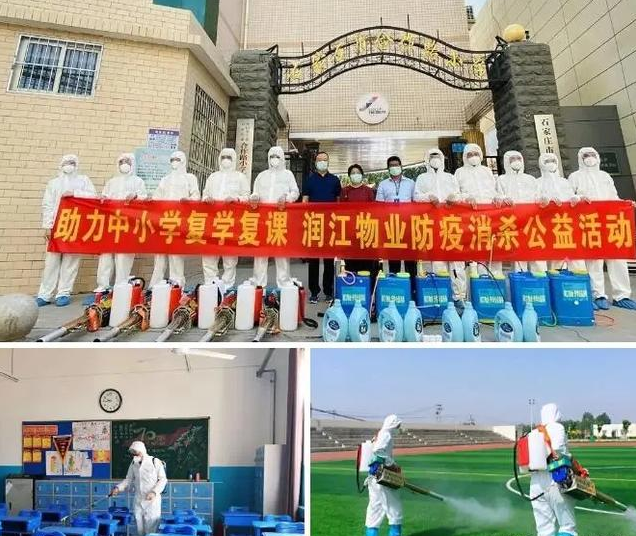 微信截图_20200811144149.png