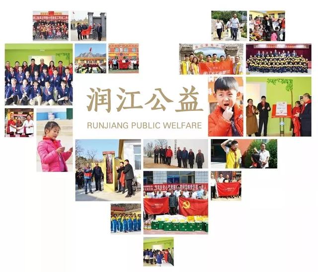 微信图片_20200811143020.jpg
