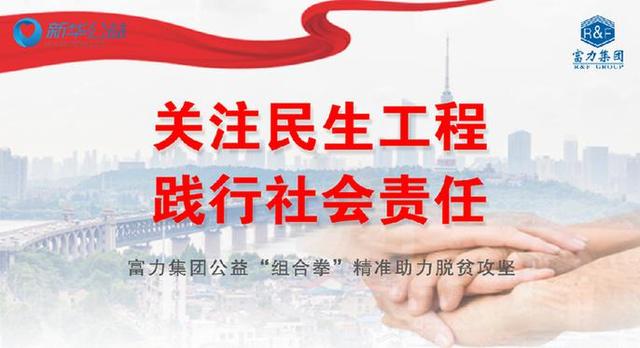微信图片_20200811144934.jpg
