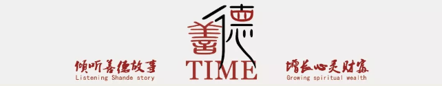 微信图片_20200811213858.png