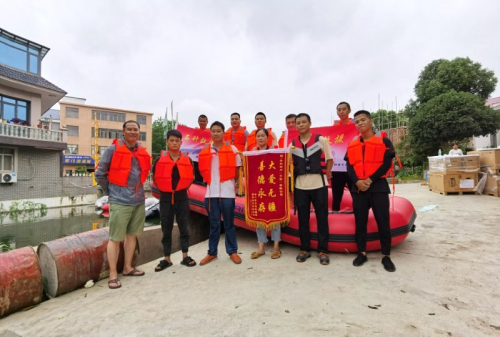 微信图片_20200812155259.png
