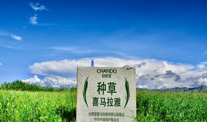 微信截图_20200812162202.png