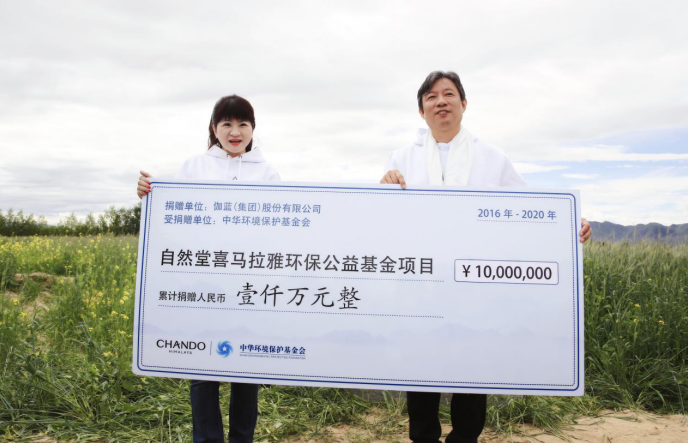 微信截图_20200812162249.png
