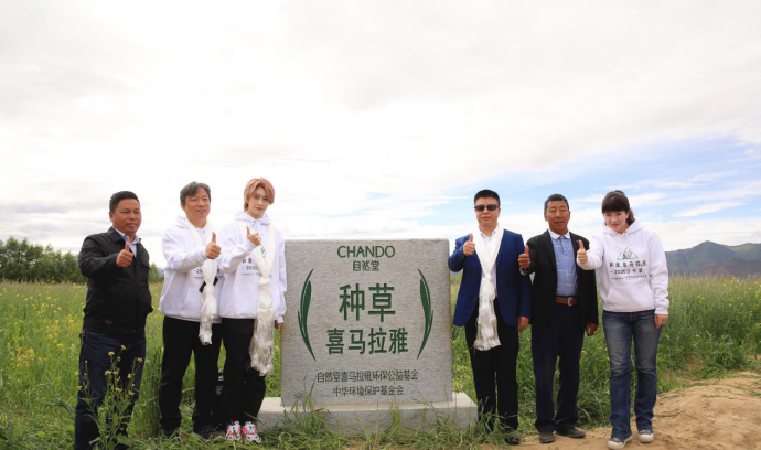 微信截图_20200812162302.png