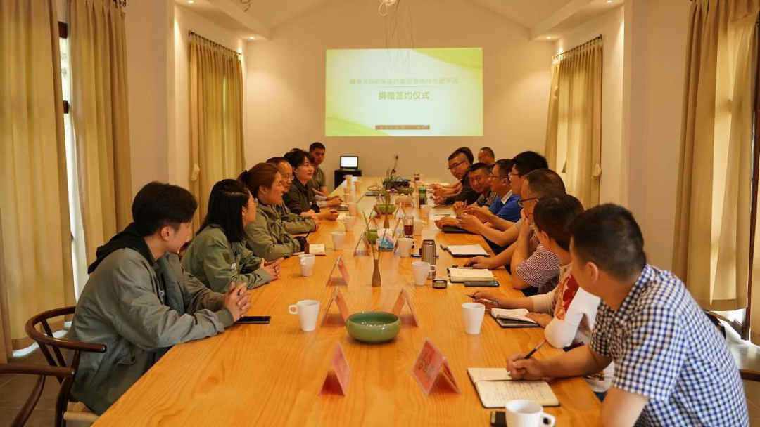 微信图片_20200813150827.png