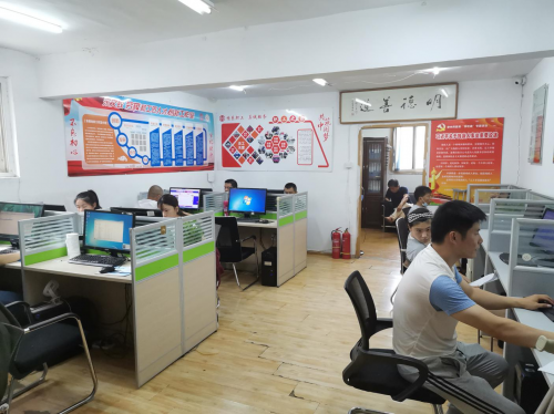 微信图片_20200813152648.png