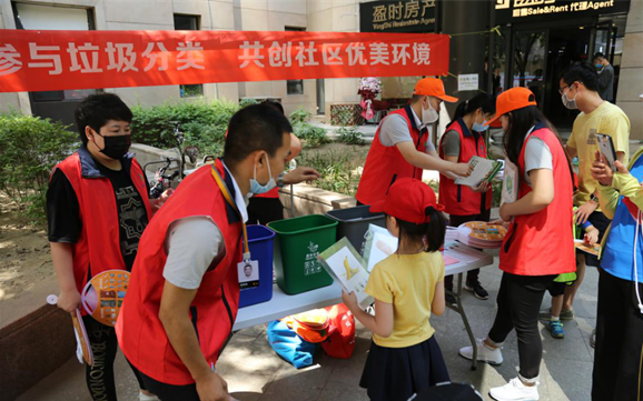 微信截图_20200814143146.png
