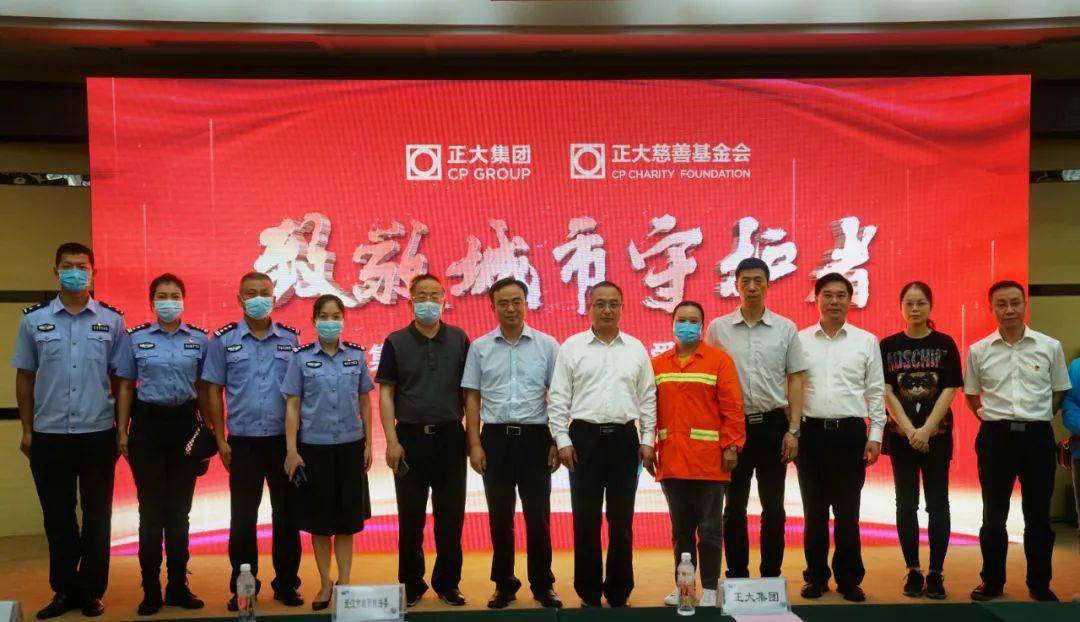 微信图片_20200817171356.jpg