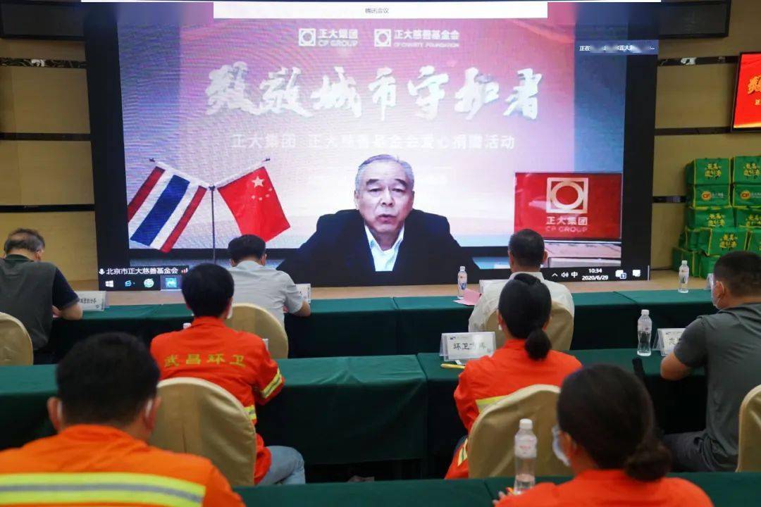 微信图片_20200817171429.jpg