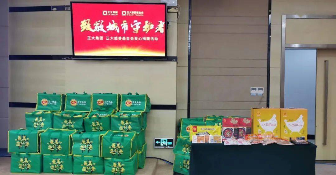 微信图片_20200817172029.jpg