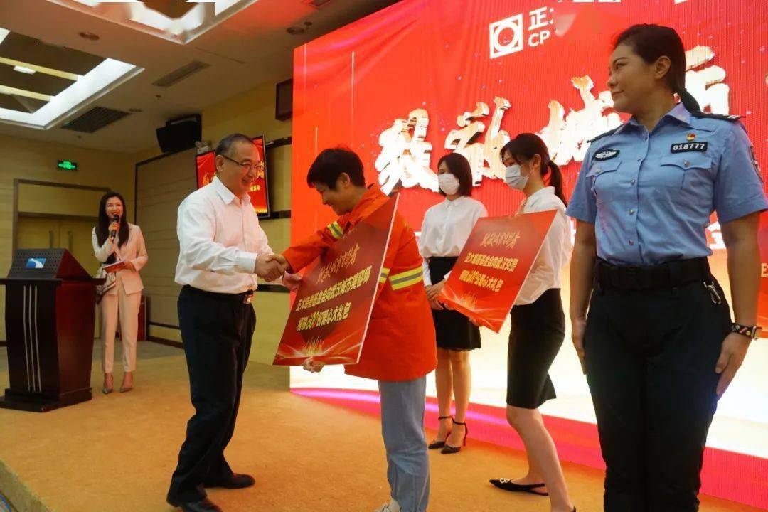 微信图片_20200817172035.jpg