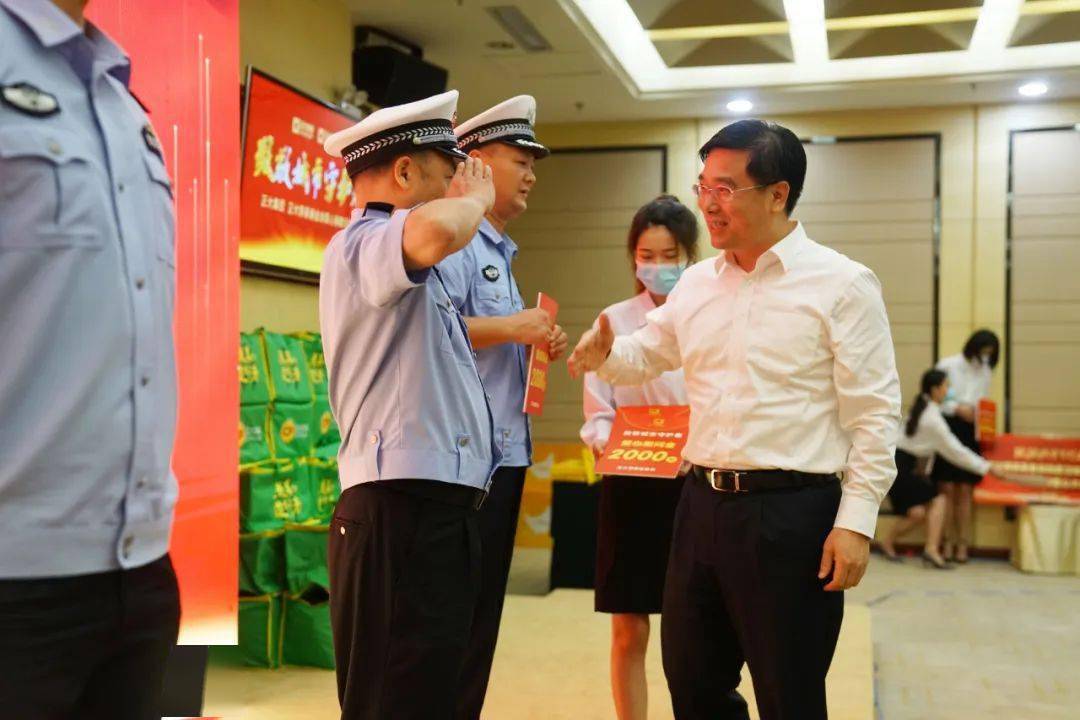 微信图片_20200817172043.jpg