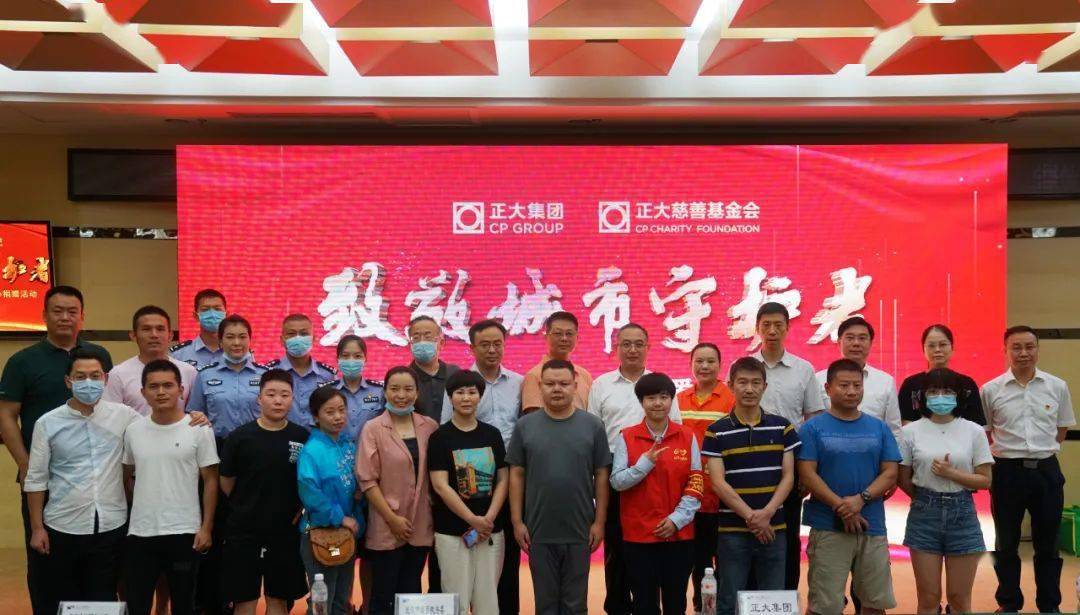 微信图片_20200817172103.jpg