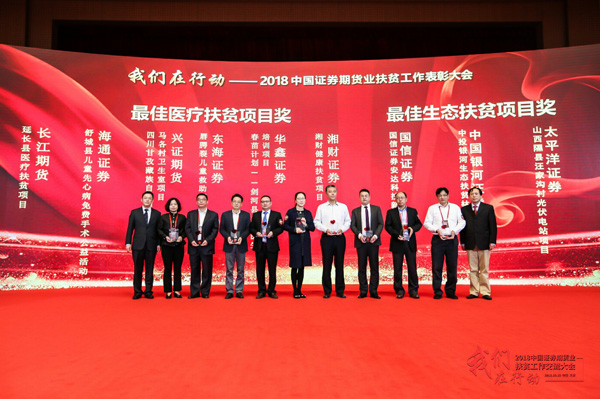 微信图片_20200818144946.jpg