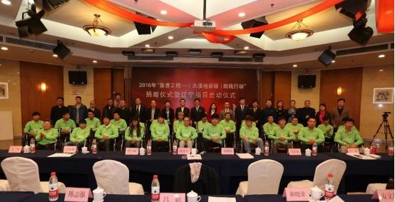 微信图片_20200818151204.jpg