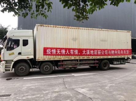 微信图片_20200818151211.jpg