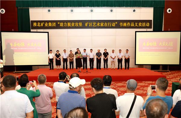 微信图片_20200818153714.jpg