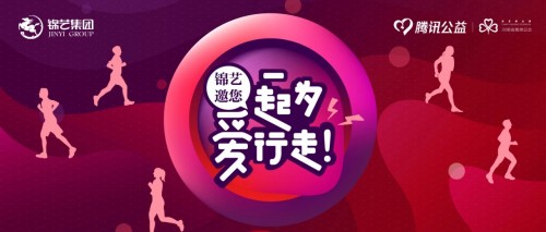 微信图片_20200819145649.jpg