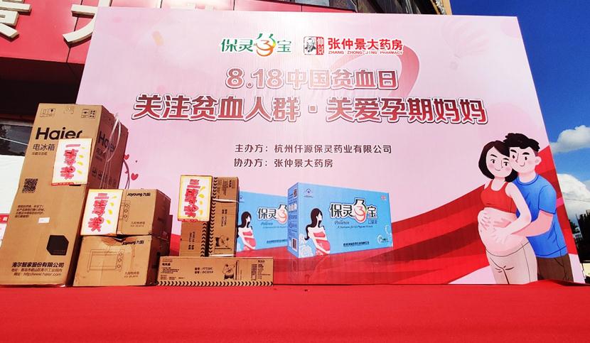 微信图片_20200820144722.jpg