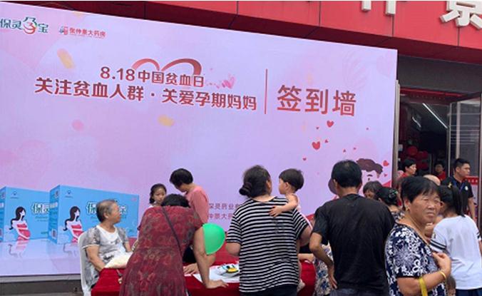 微信图片_20200820144731.jpg