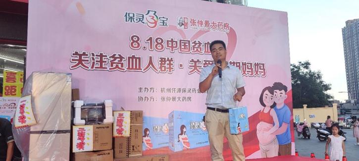 微信图片_20200820144743.jpg