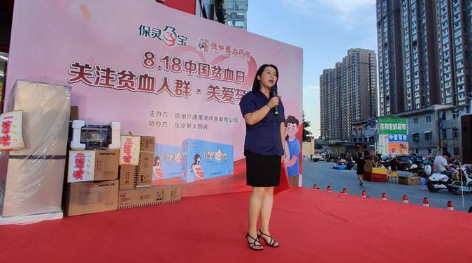 微信图片_20200820144751.jpg