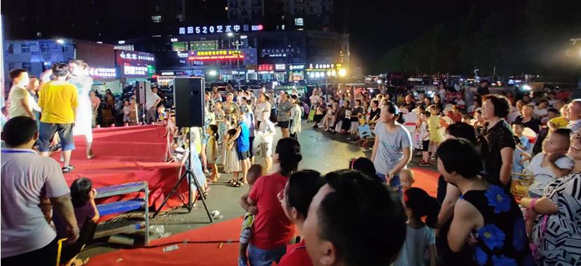 微信图片_20200820144805.jpg