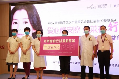 微信图片_20200821144707.jpg