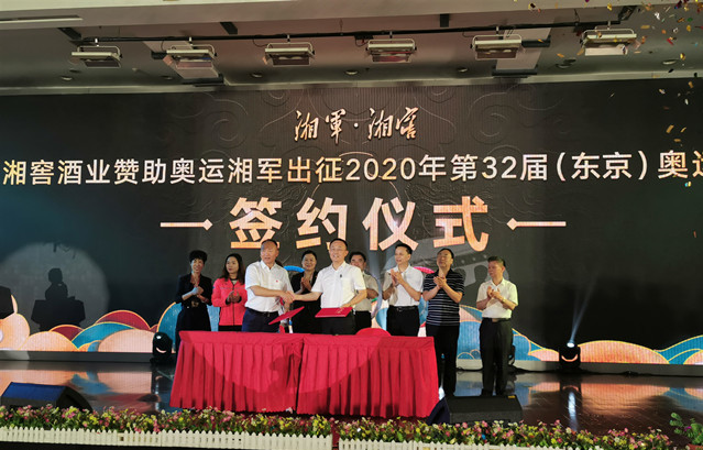 微信截图_20200821145714.png 微信截图_20200821145714.png