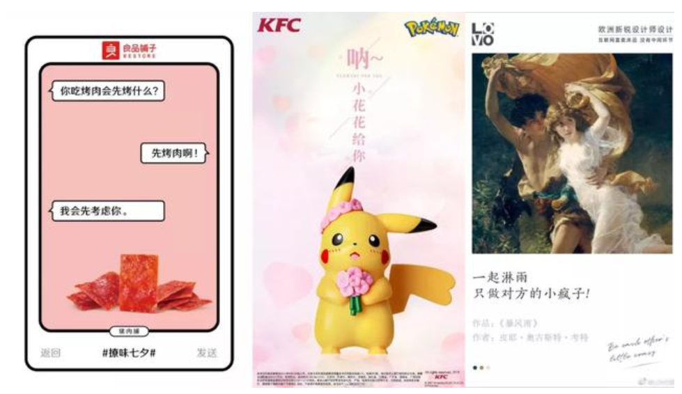 微信图片_20200825123836.png