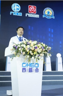 微信图片_20200825150625.jpg