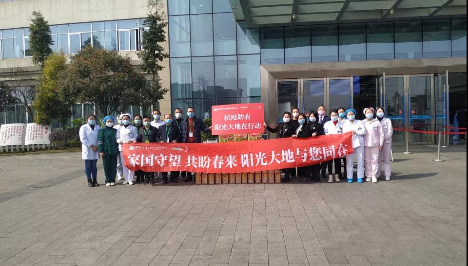 微信图片_20200825154740.jpg