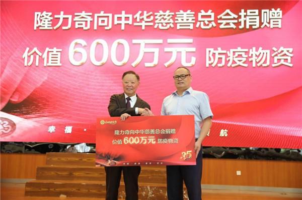 微信图片_20200826144747.jpg