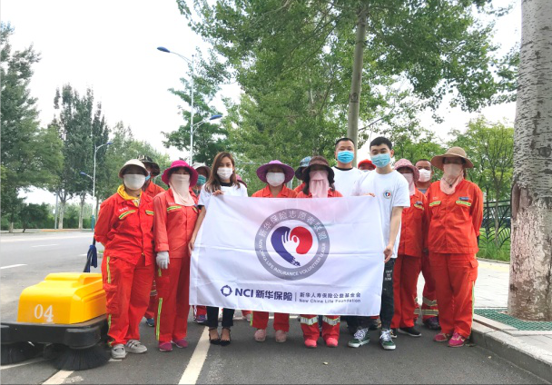 微信截图_20200827162706.png