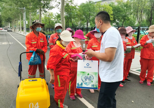微信截图_20200827162728.png