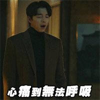 âäººé½æ­»äºï¼è¯è¿å ç§¯å¦å±±âï¼äººæ°æ¥æ¥æ­é²âè°è´¢å®³å½âçè¿åº¦å»ç