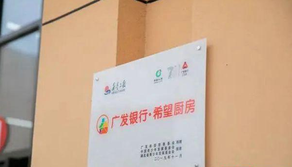 微信截图_20200828161512.png