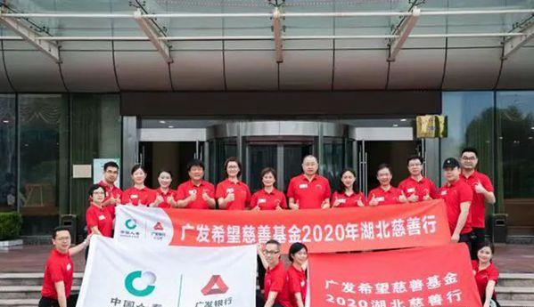 微信截图_20200828161551.png