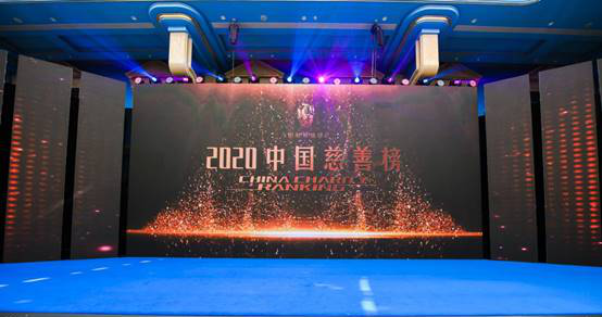 微信图片_20200828163051.png