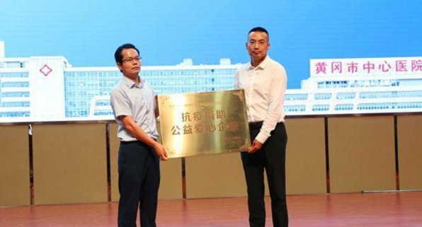 微信截图_20200828164004.png