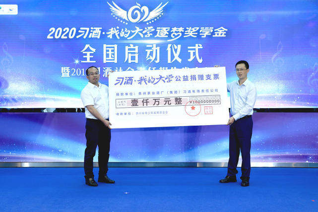 微信图片_20200828165033.jpg
