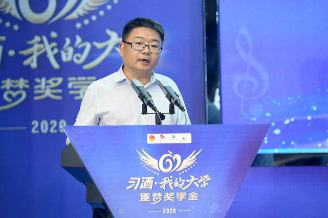 微信图片_20200828165044.jpg