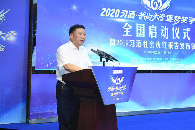 微信图片_20200828165051.jpg